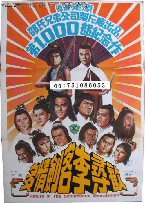 盐城工学院毕业证办理
